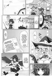 (C82) [Stapspats (Hisui)] Marisa no Satsueikai (Touhou Project) [English] [desudesu]