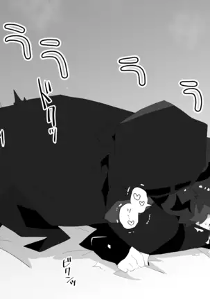 Arknights Sukebe Matome 2 | 명일방주 야짤모음 2