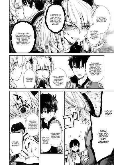 [Kouchaya (Ootsuka Kotora)] Futago to Maou | Twins And The Demon King (Maou Gakuin no Futekigousha: Shijou Saikyou no Maou no Shiso, Tensei shite Shison-tachi no Gakkou e Kayou) [English] {Doujins.com}