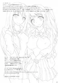 (Futaket 11) [Samurai Ninja GREENTEA (Samurai Ninja GREENTEA)] AND THEY LIVED happily ever after... 002 (THE IDOLM@STER CINDERELLA GIRLS)