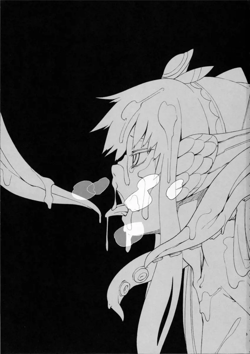 Ajin Shoujo Tan - Volume 2