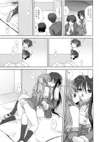 (C76) [Mitarashi Club (Mitarashi Kousei)] Miracle Vanilla Ice (Kanon)