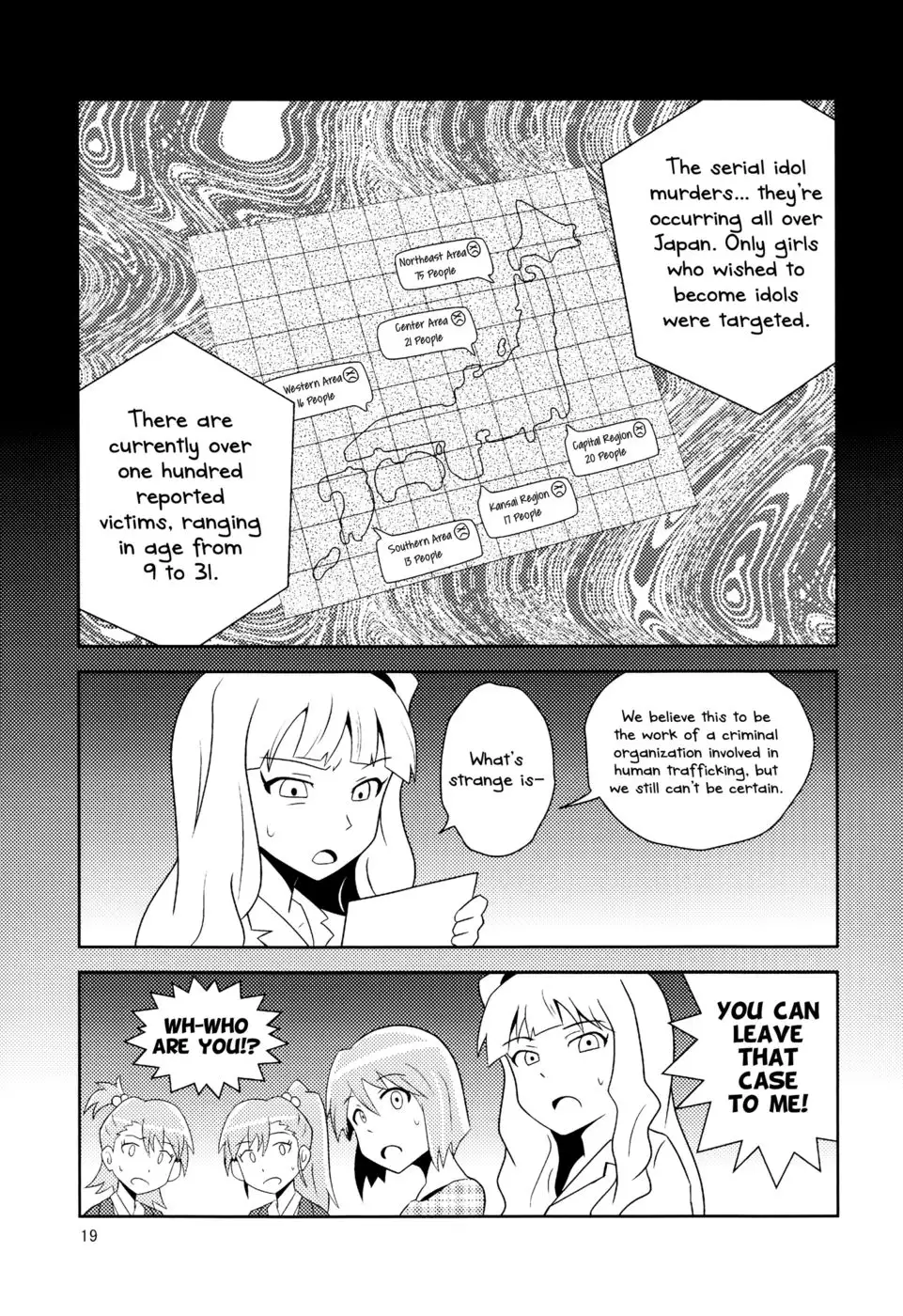 The Great American Bash