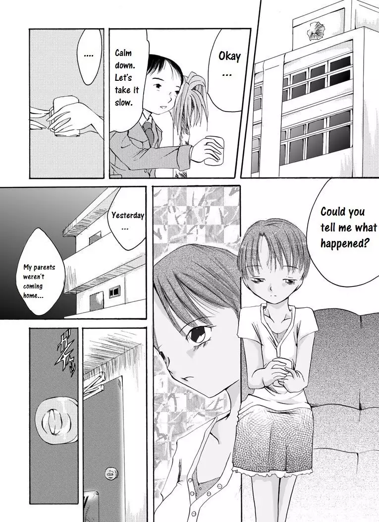 Yokubou Kaiki Dai 136 Shou -Shinya no Goukanma 5 MurderRaper Hen-