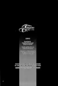 [Ou no Meiki, Ephesus, Nikujaga no Tamago-shou (Oi, Kirieya, Sokonashi)] Enigma (Fate Zero)