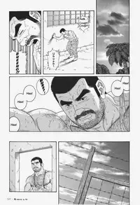 [Gengoroh Tagame] Kimiyo Shiruya Minami no Goku (Do You Remember The South Island Prison Camp) Chapter 01-16 [Eng]