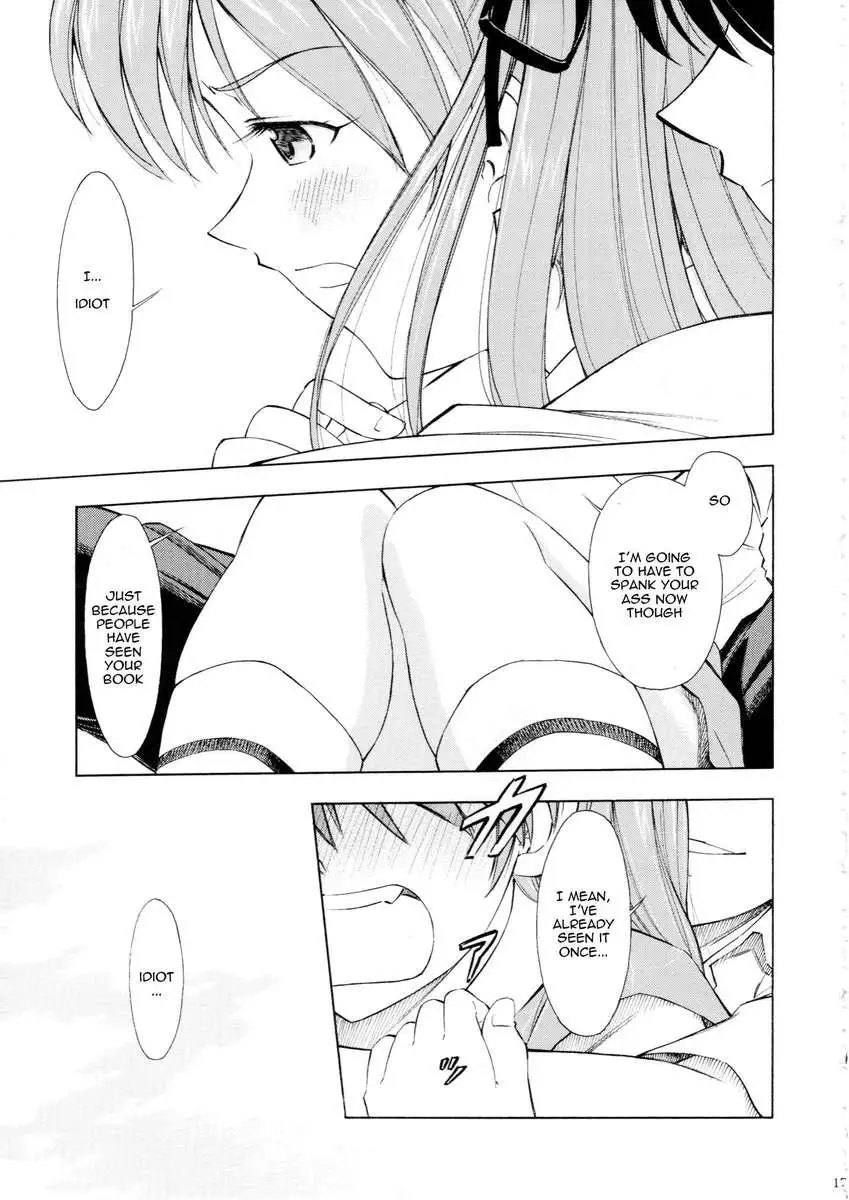 Asuka You