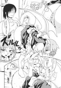 (CT20) [PARANOIA CAT (Fujiwara Shunichi)] Touhou Ukiyo Emaki devil's cafe (Touhou Project)