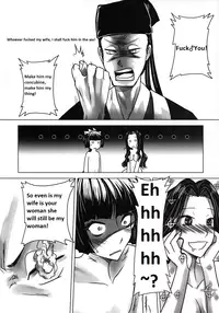 (FF21)[San Se Fang]Wang Er-Xi ― Night Stories from a Chinese Studio[English]