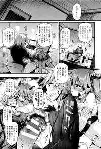 COMIC Unreal 2016-04 Vol. 60