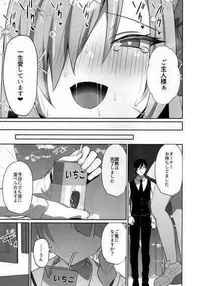 (C101) [Asatsukimint (Mintice)] Asuna Houkai (Blue Archive)