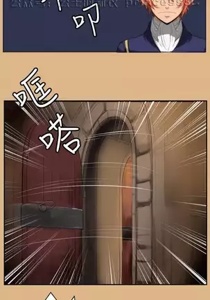 亚哈路 第1季