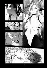 (C54) [Kouchaya (Ootsuka Kotora)] Tenimuhou 2 - Another Story of Notedwork Street Fighter Sequel 1999 (Street Fighter) [Chinese] [Incomplete]
