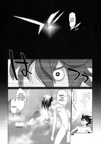 (C76) [Digital Accel Works (INAZUMA.)] INAZUMA SPECTER (Oboro Muramasa) [English] [SaHa]