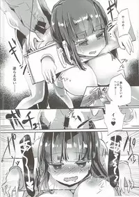 (C90) [Hermes Shobou (Yodori)] Toraware no Kaizoku to Oshioki Ouji (Sennen Sensou Aigis)