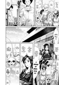 [Amatarou] Lesson ex "Haruno Kaori-hen" | Lesson to You ex - Haruno Kaori Chapter (Lesson to You) [English] [YQII]