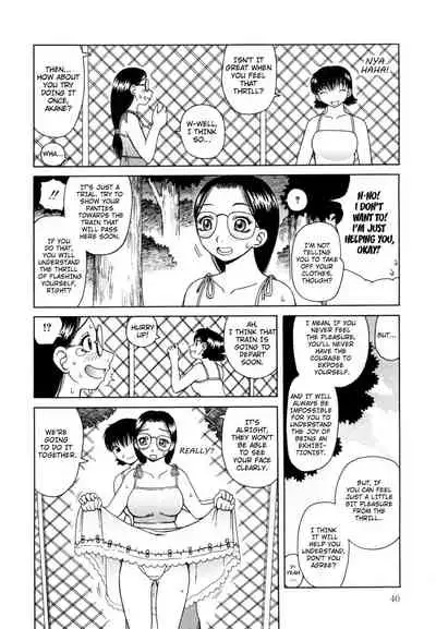 [Kiai Neko] Kanro Chapter 1-4 | Nectar chapter 1-34 (Kanro) [English] [Hong_mei_ling]