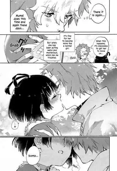 Unato Yukimi Onsen IkoMume Ichaicha Ippaku Futsuka no Tabi | Unato Snow Viewing Hot Springs – The One Night, Two Days Making Out Trip of IkoMume