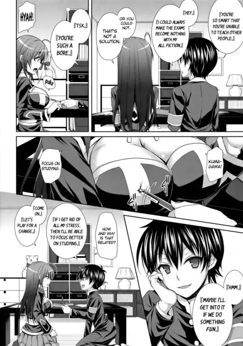 Usotsuki Kareshi {doujin-moe.us}