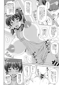 (Kouroumu 12) [Bottle Syrup (Inaho)] Reimu-san-chi no Bangohan (Touhou Project)