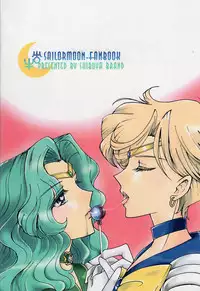 (C94) [Shibuya BRAND (Shiratori Kamui)] Ligaya - I want to stay with you at the end of the world. (Bishoujo Senshi Sailor Moon) [Chinese] [大友同好会]