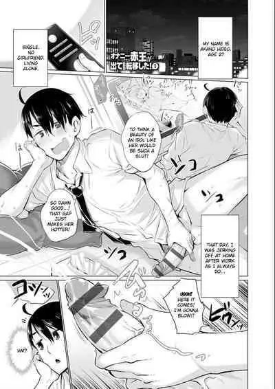 Onanie Shitetara Akadama ga Dete Dokka ni Teni shita! | While Jerking Off I Came a Red Gem and got Transported Ch. 1-3