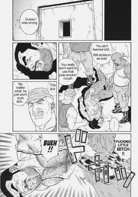 Kimiyo Shiruya Minami no Goku Chapter 01-19