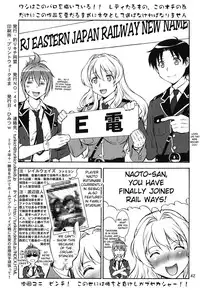 (C86) [Tsurikichi Doumei (Umedama Nabu)] Rape Want's (Rail Wars!) [English] {doujin-moe.us}