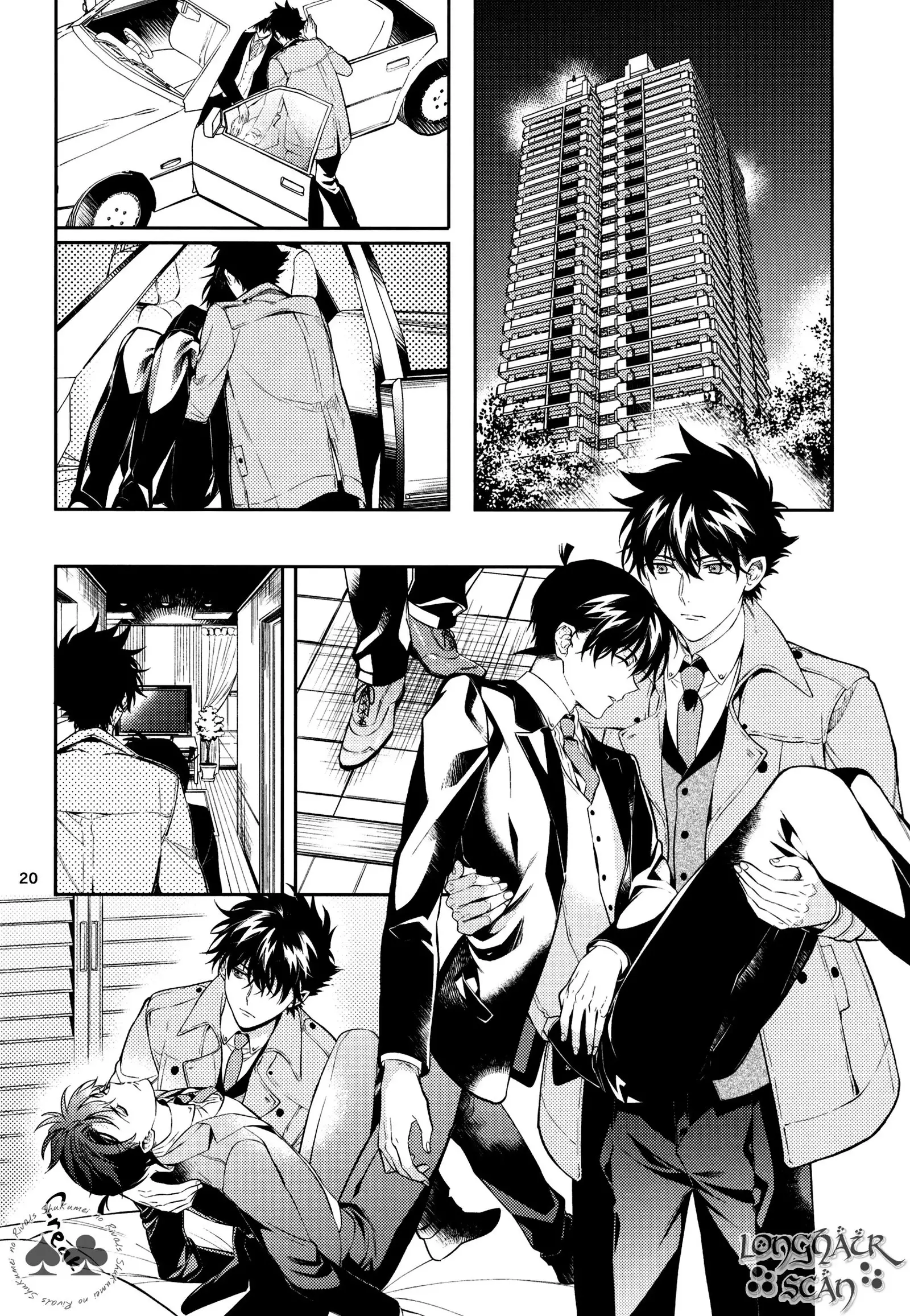 Sora to Umi no Kyoukaisen no Hate