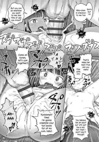 5 no 2 no Koibana. Ch.6-7.5