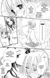 [Mikuni Hadzime] Gokujou Drops 3 [English] [Wings of Yuri]