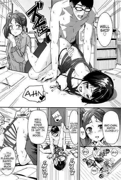 Teach two candies