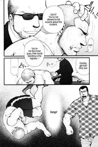 [Tsukasa Matsuzaki] Chapter 5 - The Voyeur Company's Journal of Desperation [ENG]