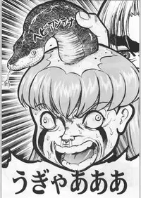 (C58) [Kacchuu Musume (Various)] Takayukashiki Mobile Suits (Various)