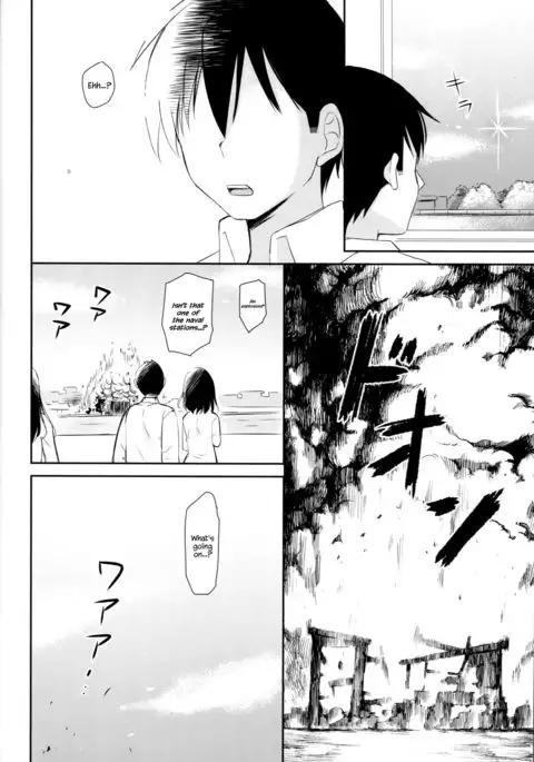 Yandere Shigure to Wakaretai. | I Want to be Seperated from Yandere Shigure.