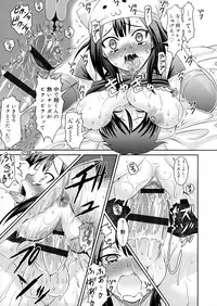 [Gattsun] Zettyo Full Throttle!