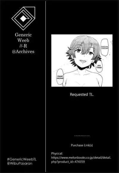 (C95) [Esora note (Majima Shiroyuki)] amamio (THE IDOLM@STER CINDERELLA GIRLS) [English] [GenericWeeb]