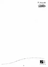 (C64) [Alice Syndrome (Shoda Norihiro)] Foundation (Uchuu no Stellvia, Sakura Taisen)