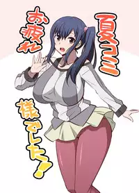 (C89) [Mattari House (Aitsu)] Mesu Buta Seisaku Shinkouchuu R (SHIROBAKO) [English] [Trinity Translations Team + Kintox]
