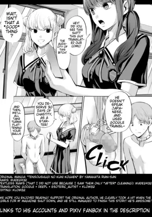 Tensoushugi no Kuni Kouhen | A Country Based on Point System, Second Part