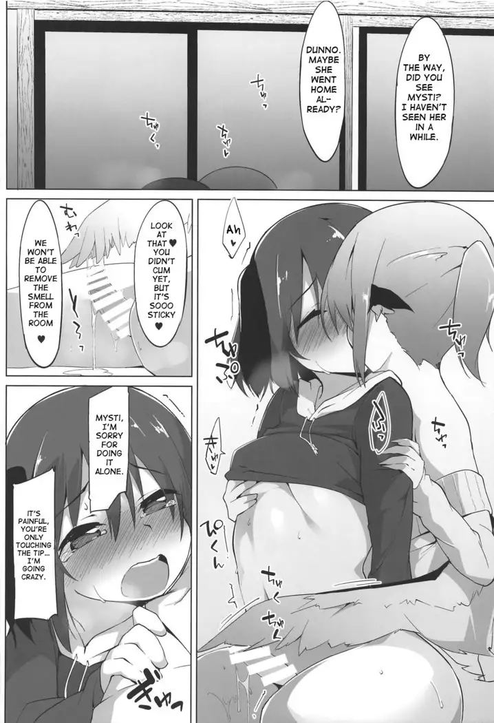 Kyouko-chan wa Dashitai Zakari!! | Kyouko-chan is in heat and wants to cum!!