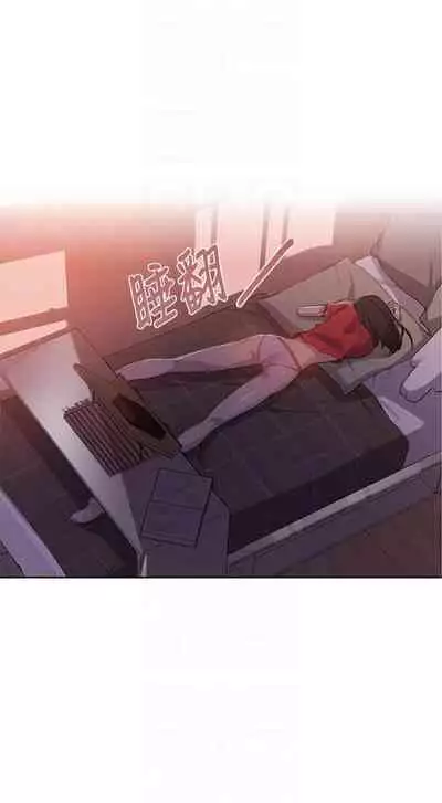 LECCION SECRETA 62-90 CHI(MANHWAROSHIXP)