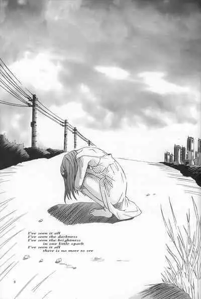 AVALON Lost Episode 0:3 The Space Between