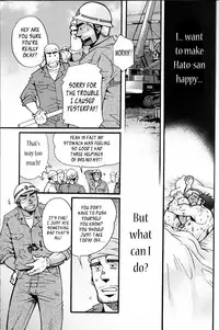 [Matsuzaki Tsukasa] Sanzensekai no Karasu o Koroshi Kanzenban - Killing The Crow on 3,000 Worlds [English] [Biitchylin]