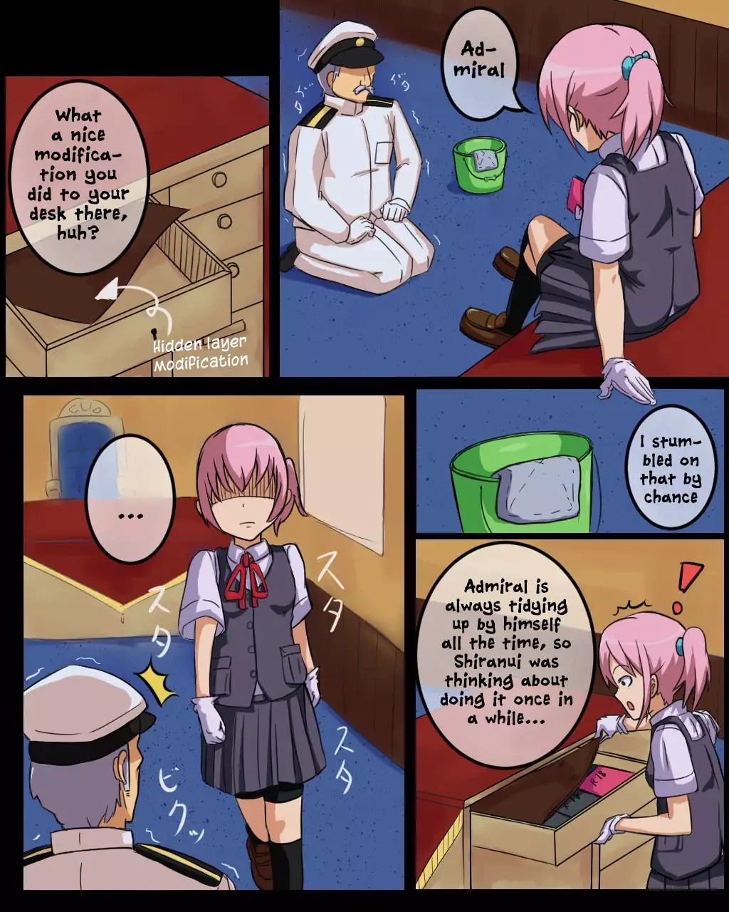 Shiranui to Zoukin （Teitoku） | Shiranui and The Rag
