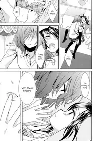 (C86) [Sweet Pea (Ooshima Tomo)] Sakashima no Taiyou ni Sasageru Ai no Uta | Offering A Poem of Love to the Upside Down Sun (Love Live!) [English] [Yuri-ism]