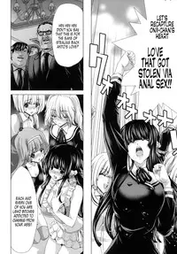 (C83) [Polinky Hiroba (Hori Hiroaki)] O-ASS (Onii-chan dakedo Ai sae Areba Kankeinai yo ne!) [English] =LWB=