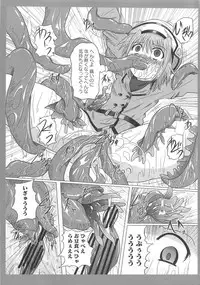 [Anthology] Mohou Shoujo NanoFei to Shokushu