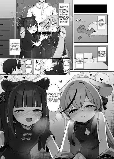 Seito no tamenara shikatanai | Theres No Helping It If Its For The Students Sake