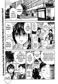 [Hidemaru] Hustle! Danchizuma Ch. 1-18 END [English] [Lazarus H]